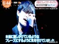次世代ブレイクアーティスト MV2000万回超 Tani Yuuki 2021.01.15 次世代ブレイクアーティスト MV2000万回超 Tani Yuuki 2021.01.15